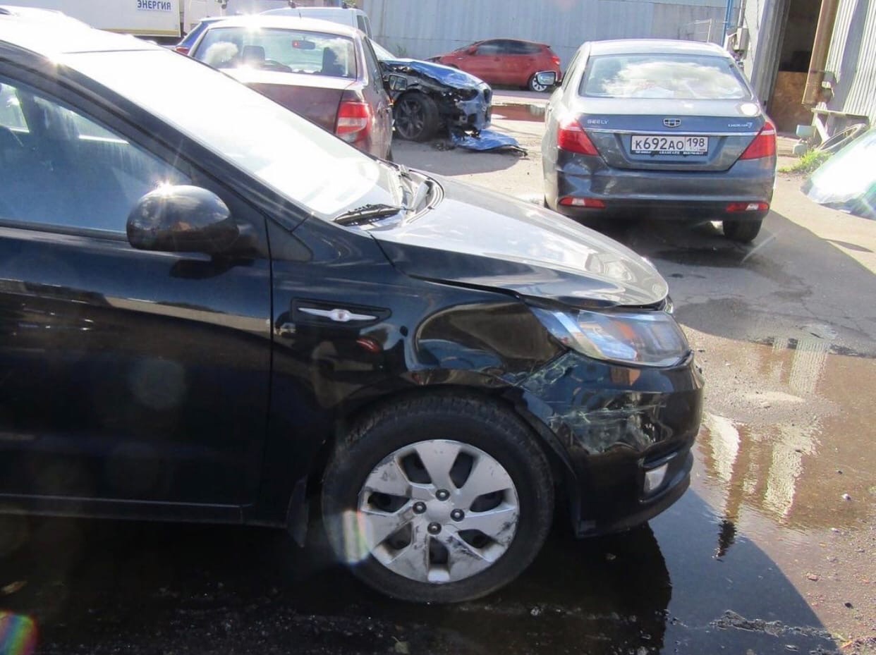 Kia Rio