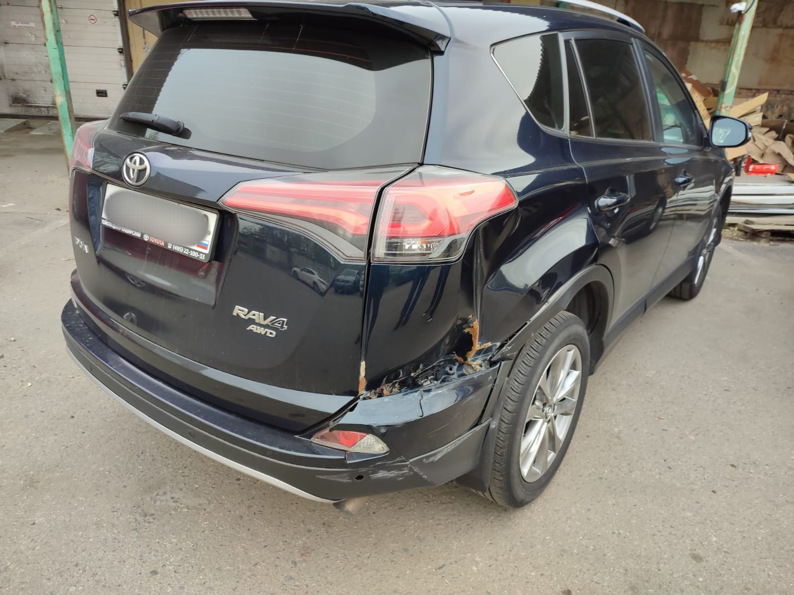 Toyota Rav4