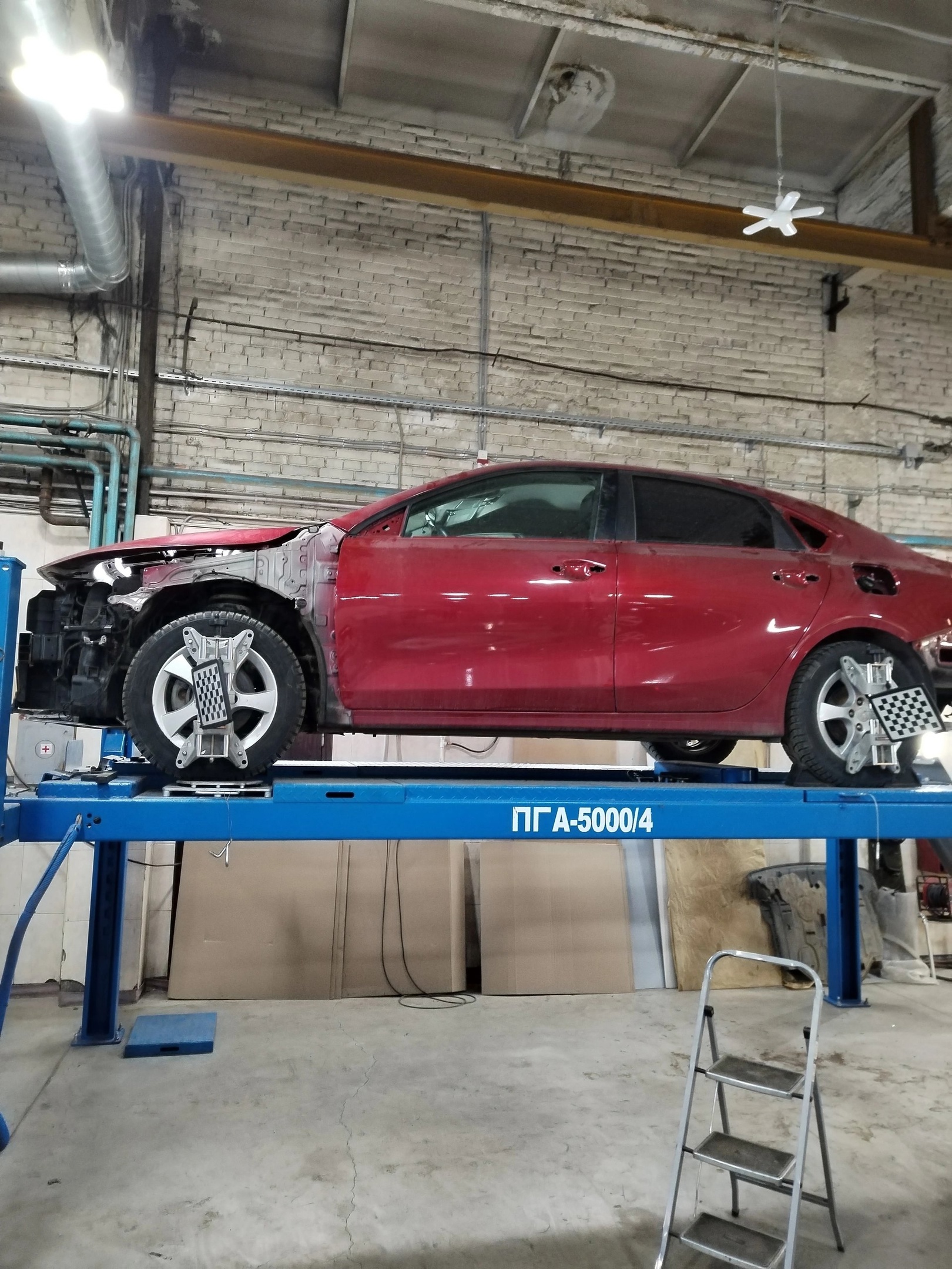 Kia Cerato